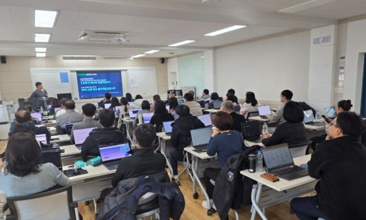 대구시교육청, 아마존과 함께하는 바이브 코딩 직무연수 실시