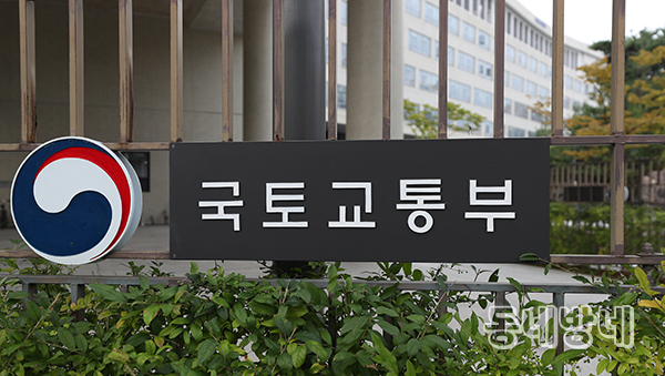 ‘전기차 충전 대신 배터리 직접 교환’ 특례 부여