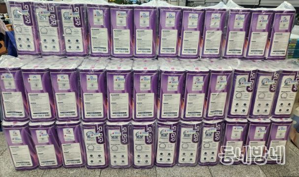 대구 북구 라라유외과, 휴지 30롤 60팩 후원