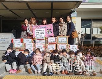 대구 북구 칠성동 래미안슐레어린이집, 이웃사랑 라면 25박스 기탁