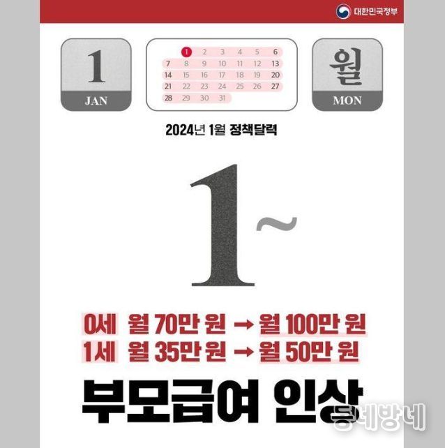 문화체육관광부