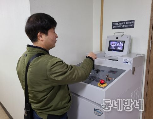 대구 북구, 개인정보 유출 걱정 NO! '디지털 저장매체 파기 서비스'로 해결해 드립니다.