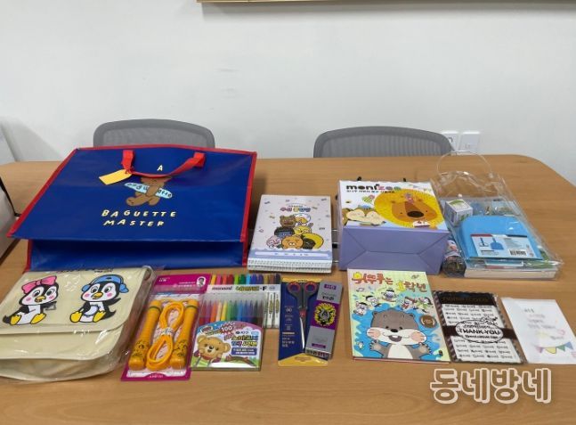 물품사진(남아용)