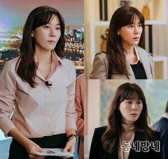 사진 제공 : KBS 2TV 새 월화드라마 '멱살 한번 잡힙시다'