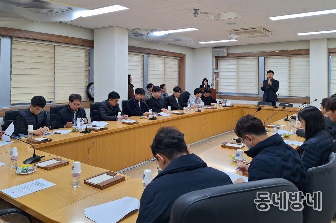 대구 북구, 2025년 개발제한구역(GB) 주민지원사업 신청·발굴