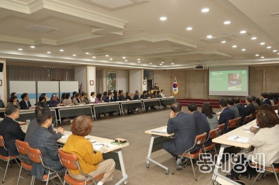 대구 북구 확대간부회의에서 대구보건대 디자인씽킹 경진대회 우수사례 발표