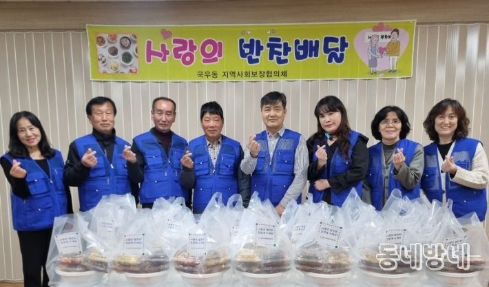 “사랑의 밑반찬 지원 사업”실시
