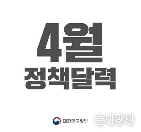 문화체육관광부
<p>