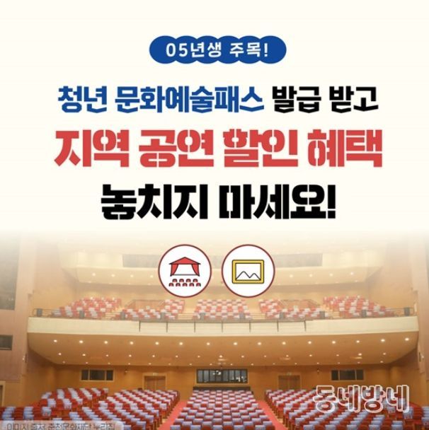 문화체육관광부