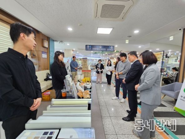 대구 북구청, 중증장애인생산품 전시·판매 행사 개최