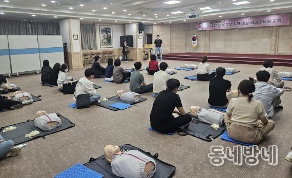 골든타임, 4분의 기적! 대구 북구청 공무원 대상 심폐소생술 교육 추진
