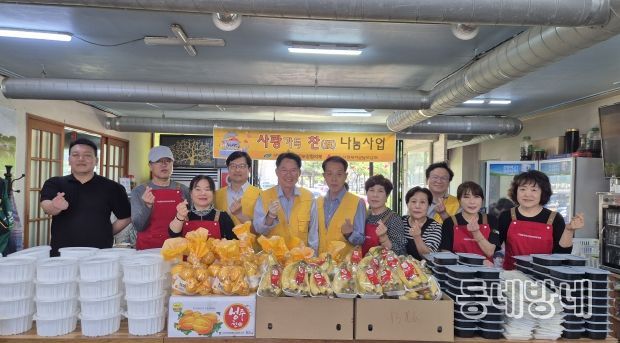 대구 북구 구암동 지역사회보장협의체 “사랑가득 찬(饌)나눔 행사”