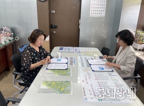 대구 북구 산격3동-가정종합사회복지관 노인복지증진을 위한 업무협약 체결