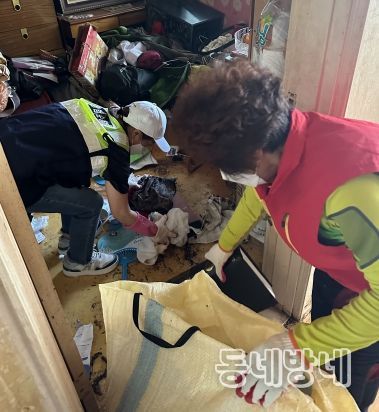 대구 북구 침산3동 행정복지센터, 민관협력 통한 클린사업 실시