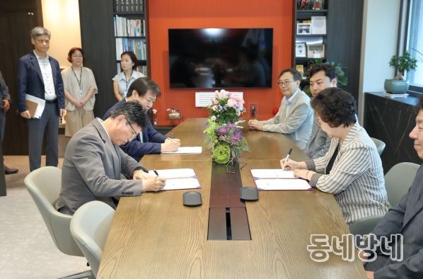 대구 북구청, 대구보건대의 글로컬대학30 지정을 위한 업무협약 체결
