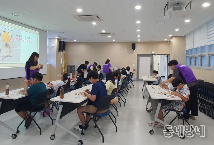 대구 북구 읍내동 우리마을교육나눔, 『마을선생님과 함께 하는 멀티미디어 여행』떠나~