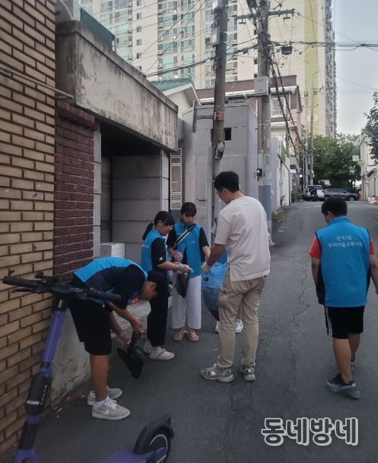청소년운영단 플로깅 봉사활동