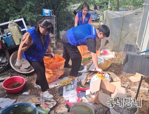 대구시북구 국우동행정복지센터 “사랑의 집청소”봉사활동
