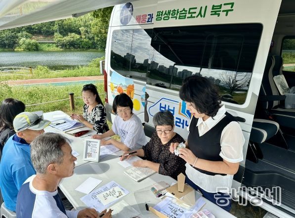 붕붕 러닝카