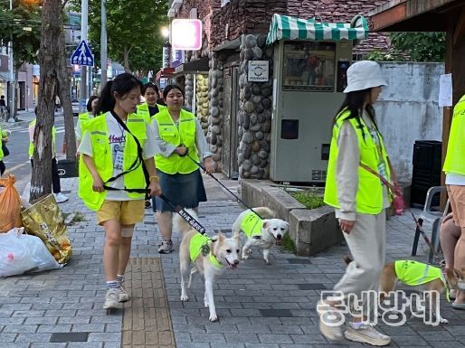 ‘우리 동네는 펫폴리단이 지켜요!’ 대구 북구, 제2기 펫폴리단 모집