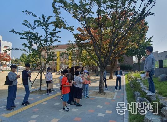 대구 북구 읍내동 우리마을교육나눔, 칠곡도호부 옛길 탐방