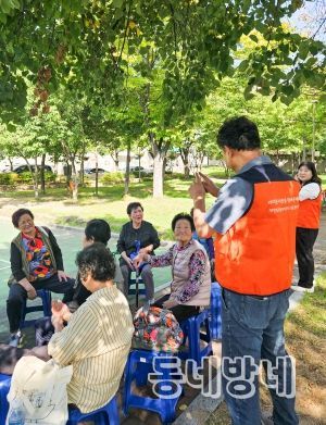 민·관이 함께!! 대구 북구 대현동 찾아가는 복지 교실 '부릉부릉, 찾·동(動)'실시