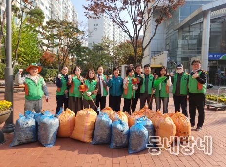 대구 북구 구암동 자율방재단 인문학거리 일대 가을 낙엽철 낙엽 청소 시행