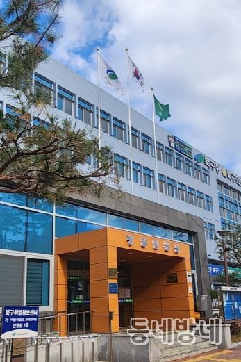 북구청 종합민원실