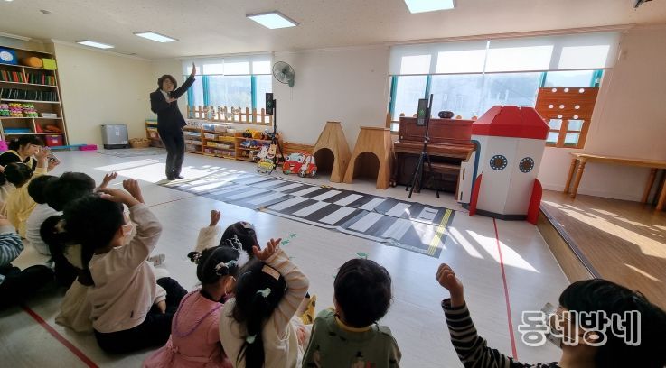 대구 북구 '찾아가는 어린이 교통안전교육'실시