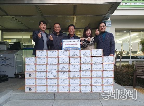 대구 북구 한일라이온스클럽 ‘사랑의 김장김치’50박스 나눔