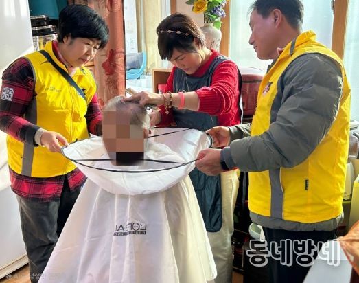 대구 북구, 설맞이 행복팜(Perm) 이 ․ 미용 봉사 실시