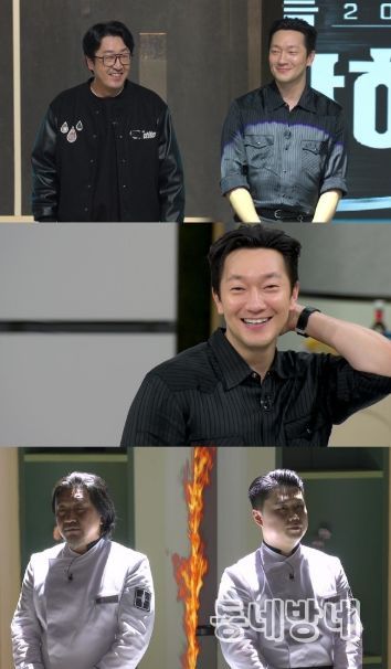 사진 제공: JTBC <냉장고를 부탁해>