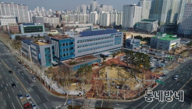 대구 북구청
