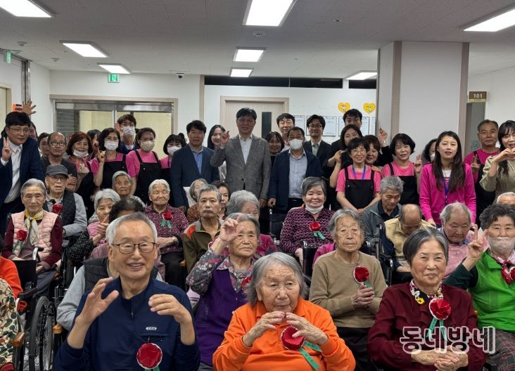 어버이날 맞아 통영참사랑요양원 위문 방문