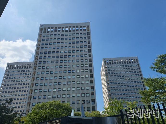 국가유산청