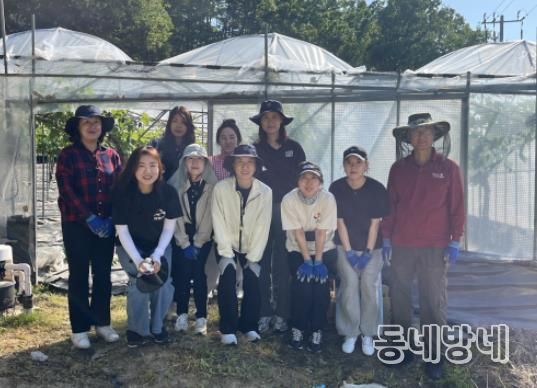 김천시 건강증진과, 영농철 농촌 일손 돕기에 나서