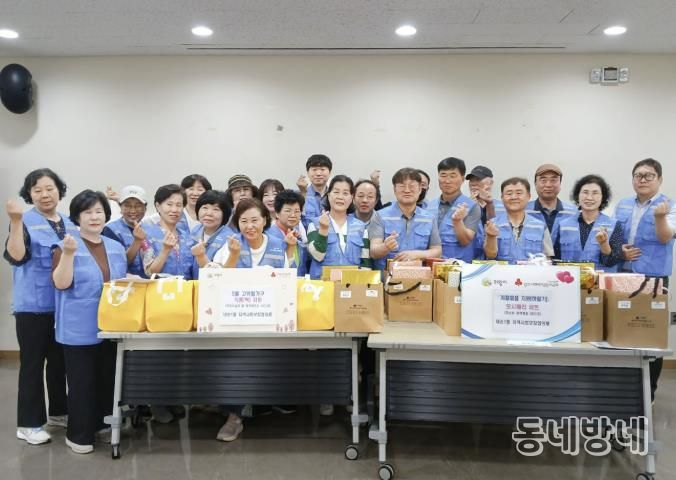 의왕시 내손1동 지역사회보장협의체, 취약계층 어르신에게 폭염 대비 시원한 여름 선물