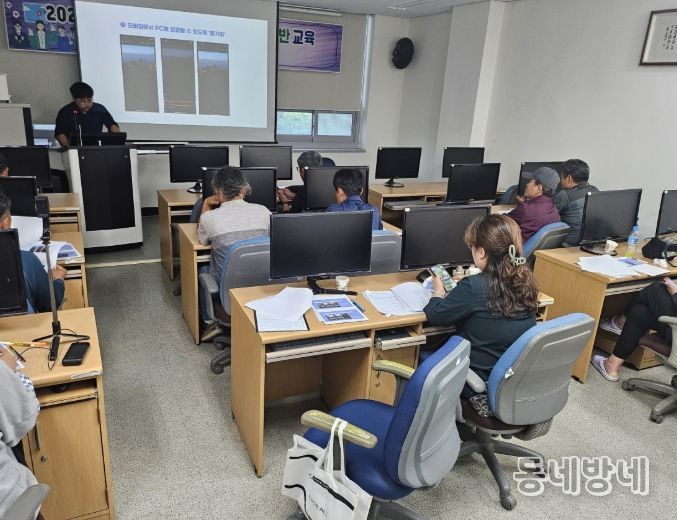 고흥군, 온라인 판로개척 동영상 촬영반 교육