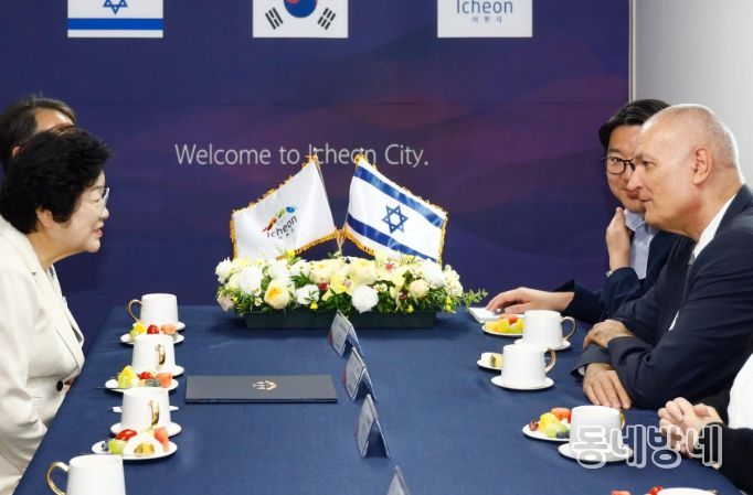 이천시, 주한 이스라엘 대사관과 신기술 국제화에 협력