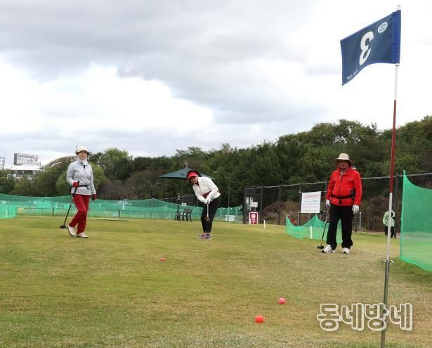 제1회강남시니어파크골프대회