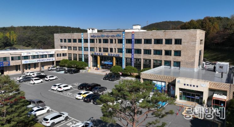청양군청
