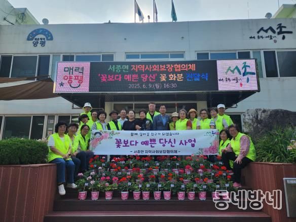 꽃보다 예쁜 당신 단체 사진