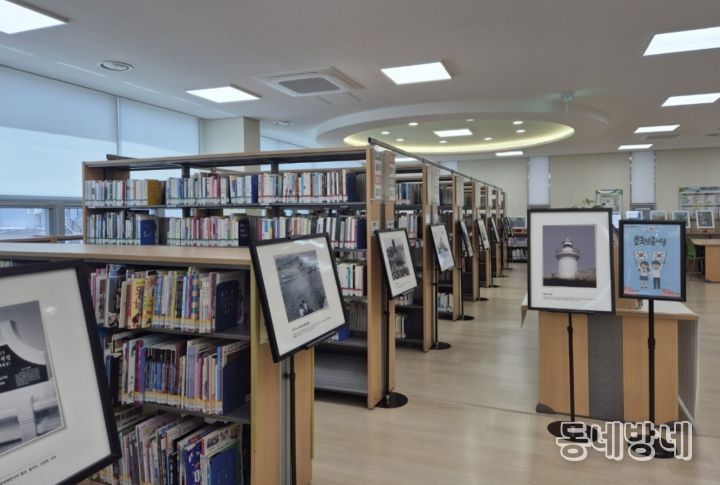 미추홀구립도서관, 호국보훈의 달 맞아 ‘기념 프로그램