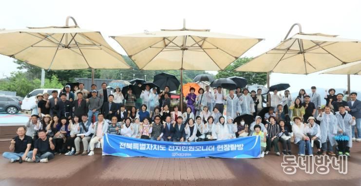 2025 임실 방문의 해, 기관․단체 주요 관광지 현장 견학 발길