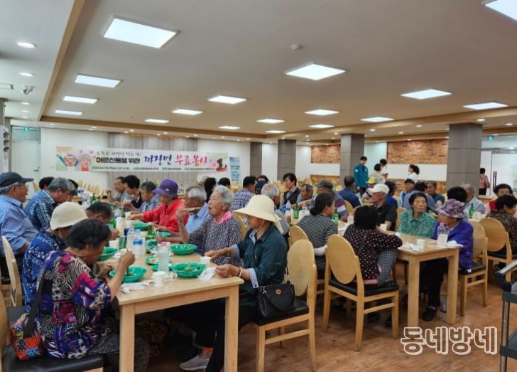 정선 남면지역사회보장협의체, ‘사랑나눔 짜장면Day’ 사업