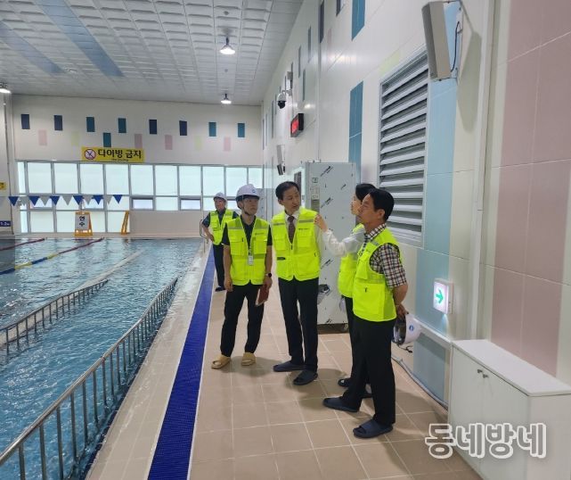 중대재해 예방 위한 경영진 합동 안전점검