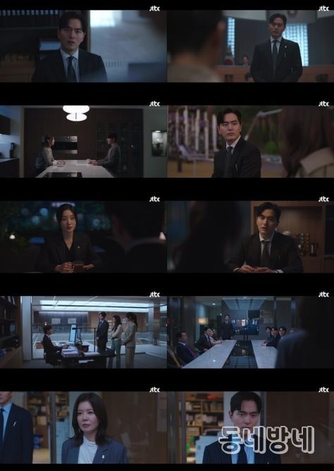 사진 제공: JTBC 토일드라마 <에스콰이어> 영상 캡처