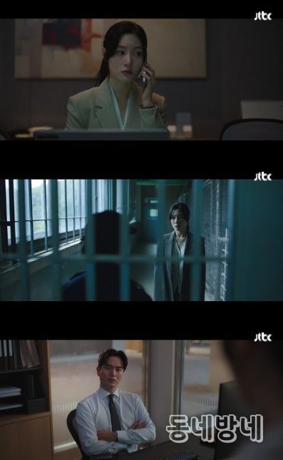 사진 제공: JTBC 토일드라마 <에스콰이어> 영상 캡처