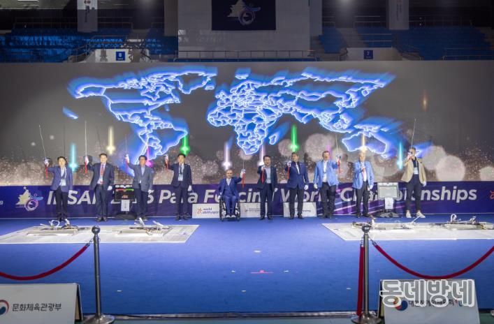 장애인펜싱 세계선수권, 익산서 뜨거운 승부 이어져