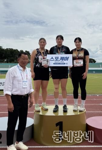 익산시청 직장운동경기부_전국체전 향한 금빛 예열(김태희 선수).